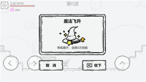 小小神射手.jpg