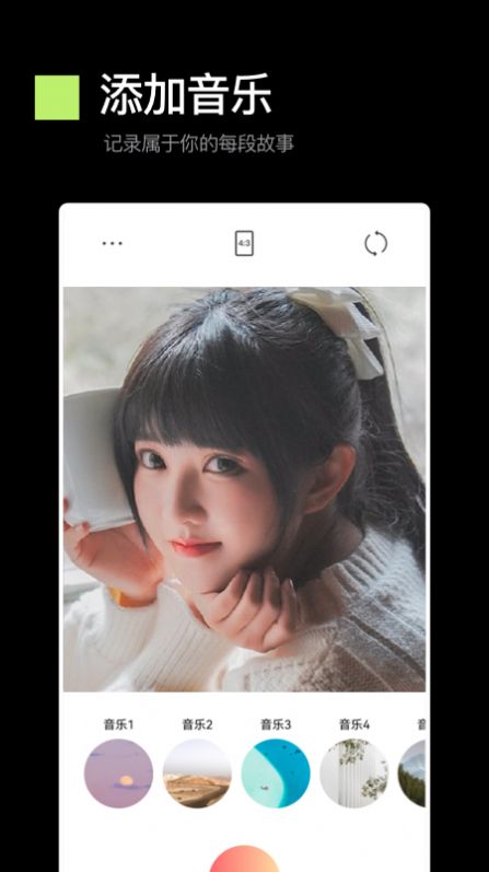 333相机(2)