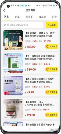 大麦日记.jpg