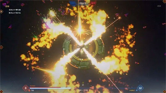 星际幸存者中文版.jpg