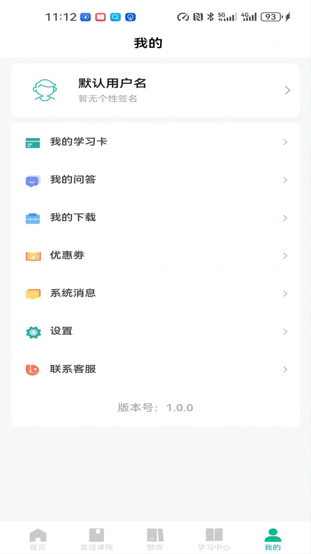 好课学.jpg