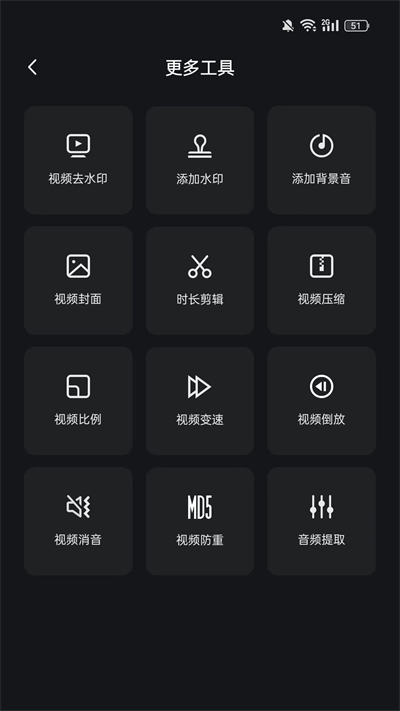 Hi剪免费版(1)
