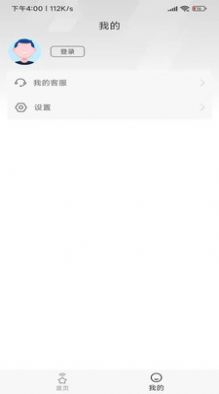 星星遥控器(3)