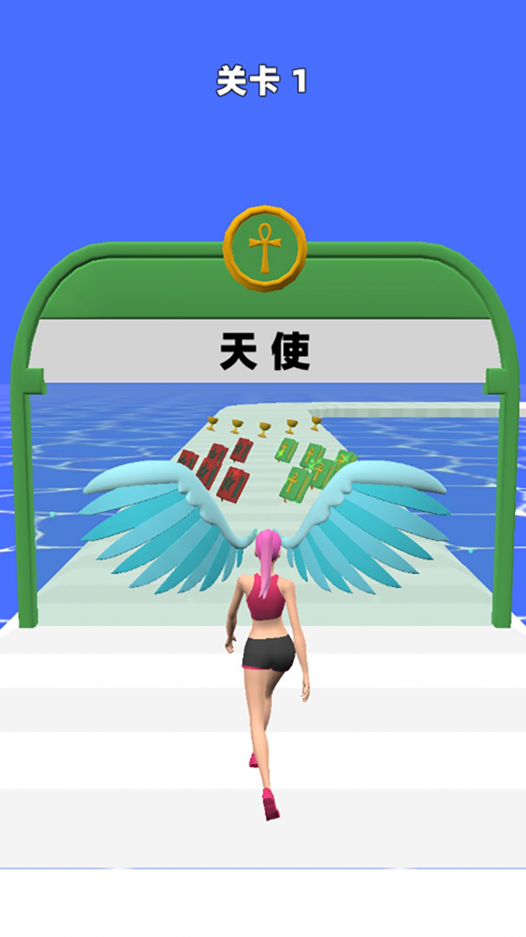 换装时尚秀(2)