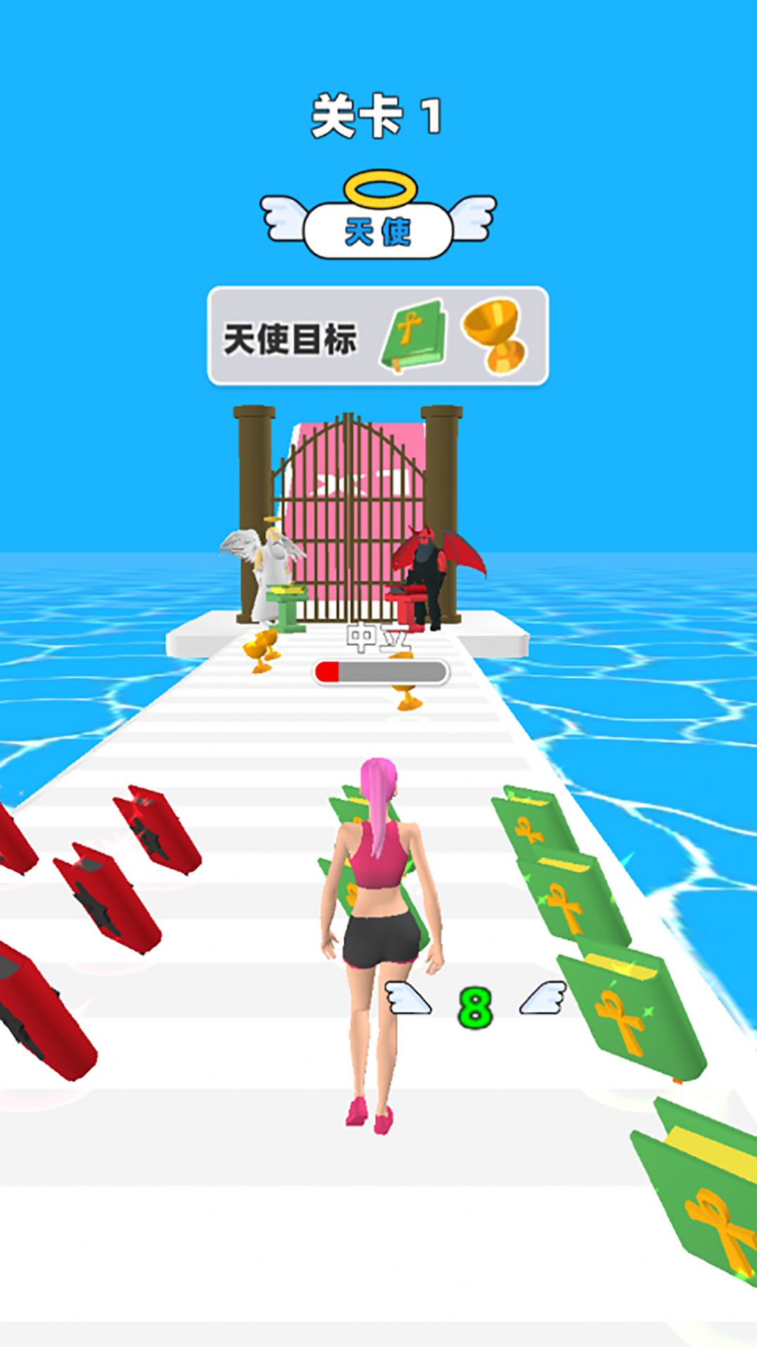 换装时尚秀(1)