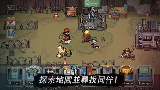 最后的突击部队(1)