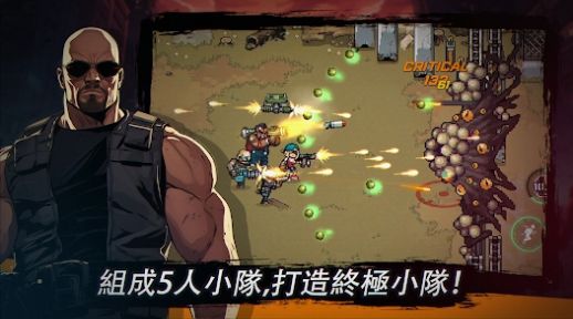 最后的突击部队.jpg