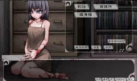 希 露薇冷狐汉化版(2)