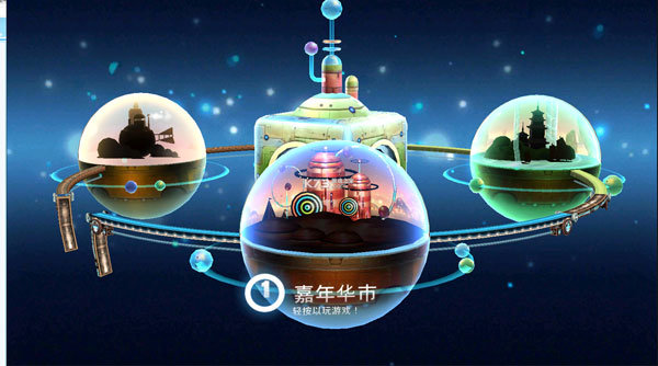 机器人科迪2免费版.jpg