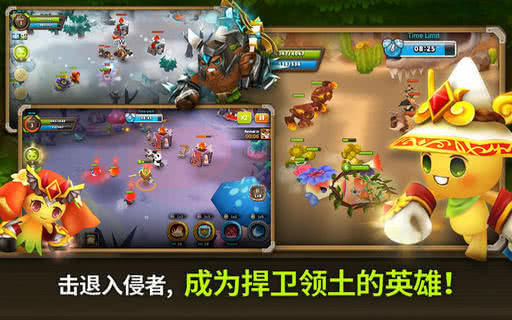 植物保卫战2中文版(4)