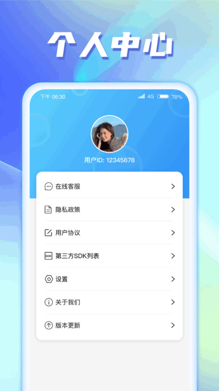 河马(爱)看(1)