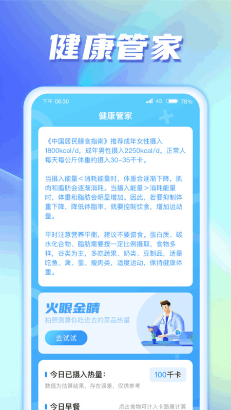河马(爱)看(3)