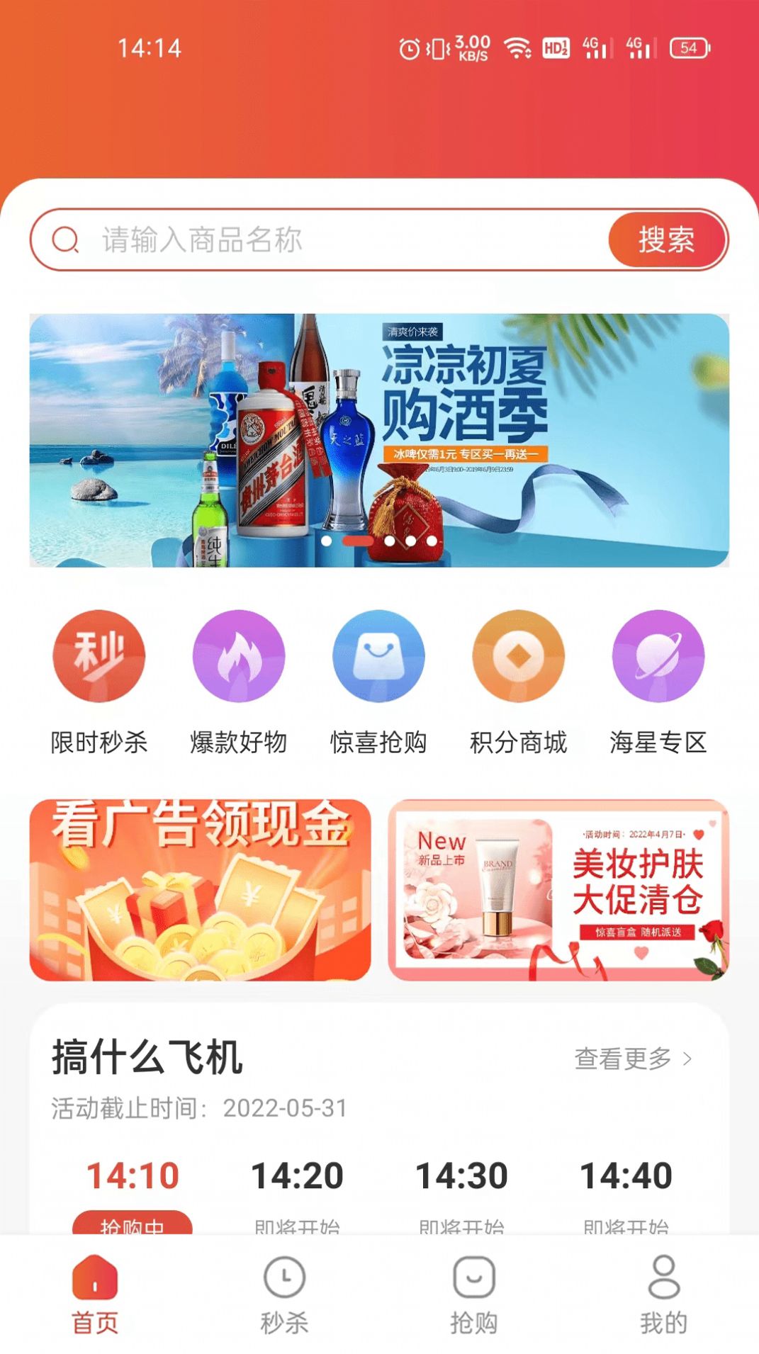 特鲸喜.jpg