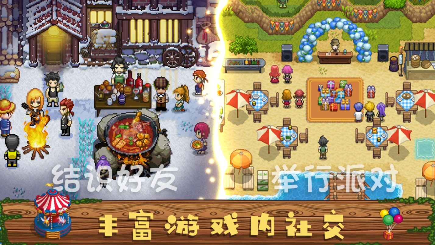 奶牛镇的小时光无限金币钻石(3)