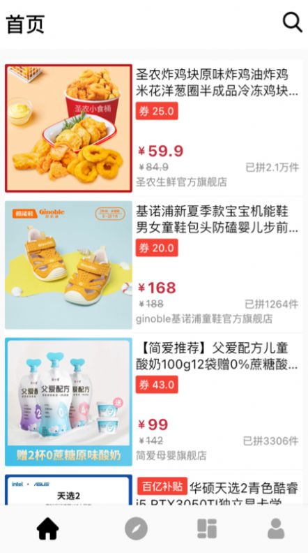 茜傲商城.jpg
