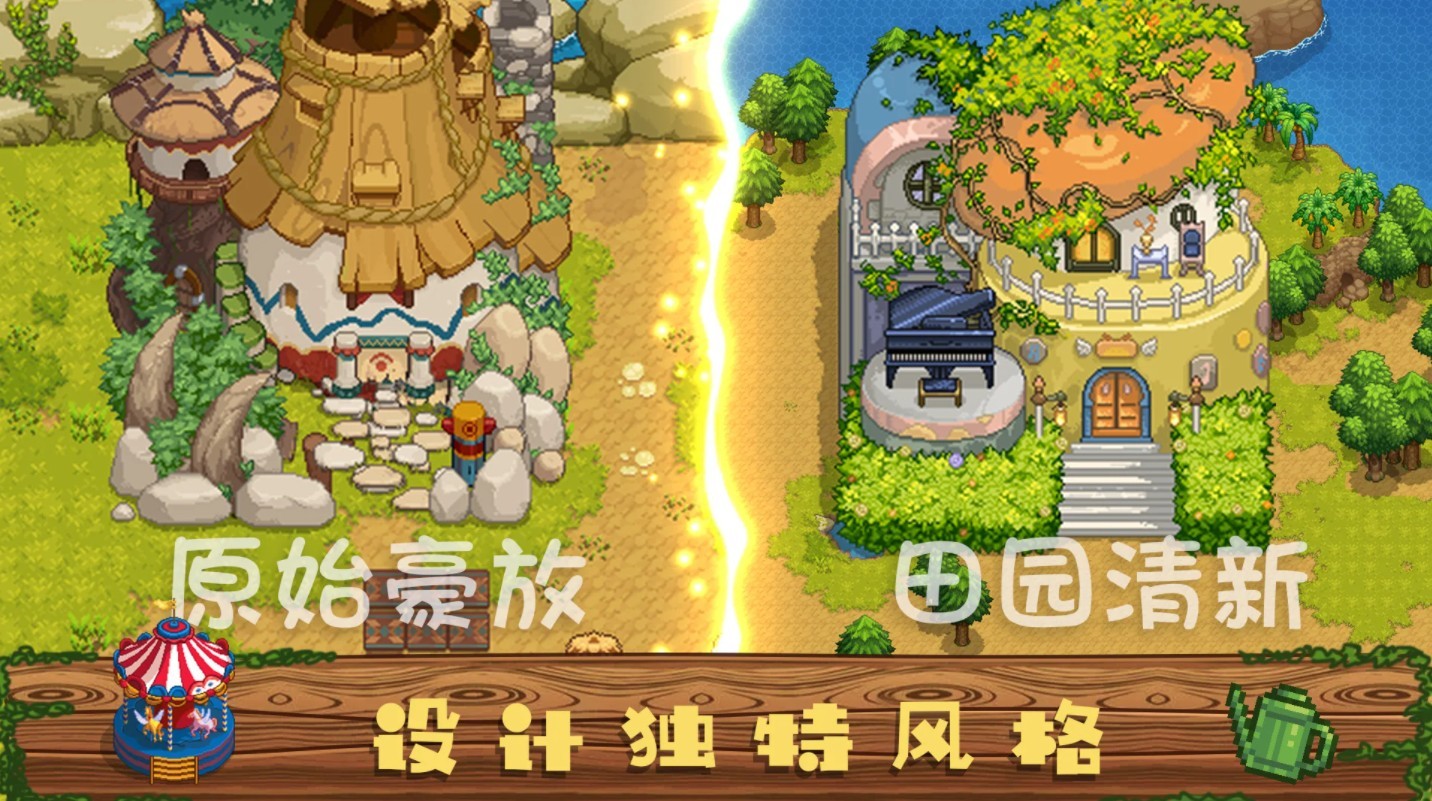 奶牛镇的小时光无限金币钻石.jpg