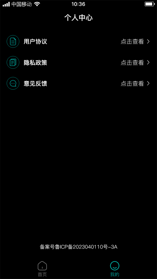谷精草枝最新版(1)
