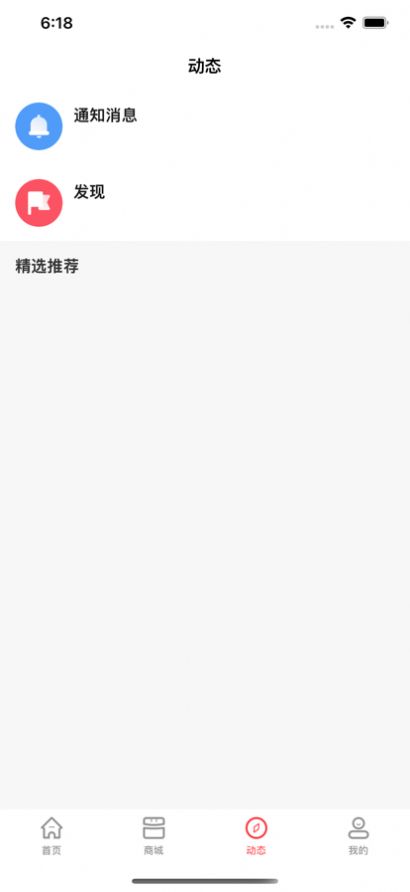 好买加(1)