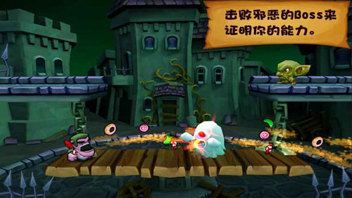 松饼骑士中文版免费版(2)