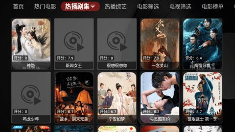 缝纫机Box免费版(2)