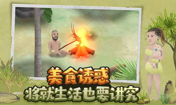 单 挑荒野无限萝卜(1)