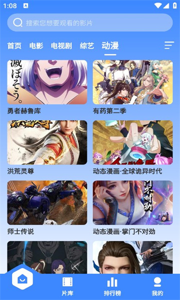 bt视频免费.jpg