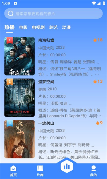 bt视频免费.jpg