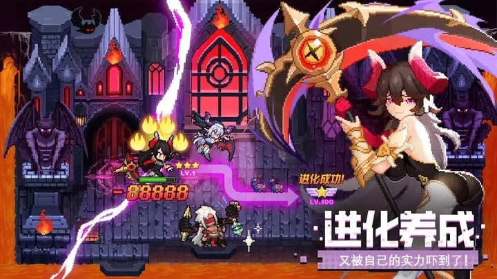 浮空秘境正版(1)