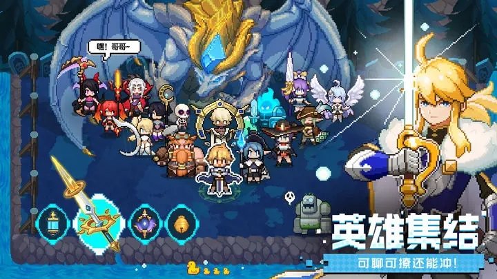 浮空秘境正版(4)
