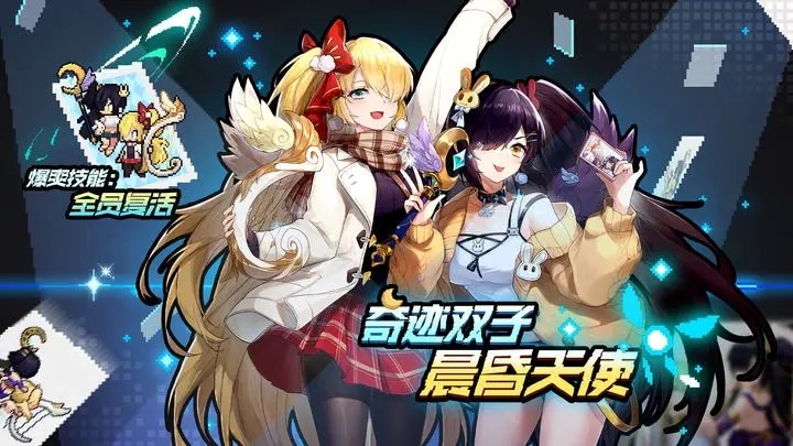 浮空秘境正版(5)