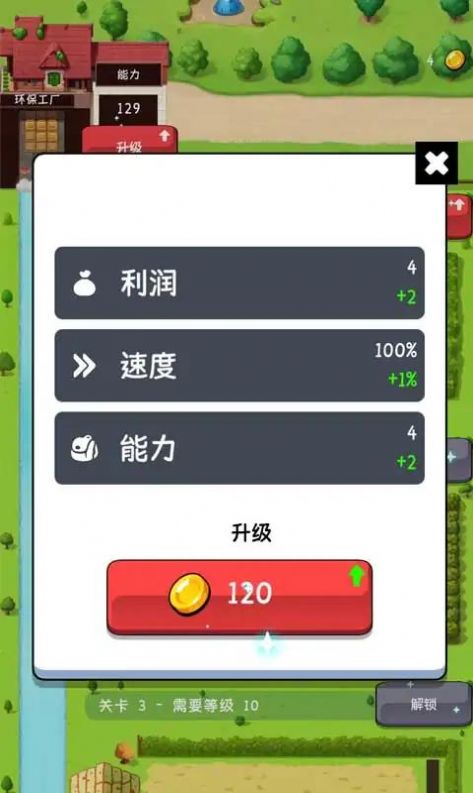 1702619028100700.jpg