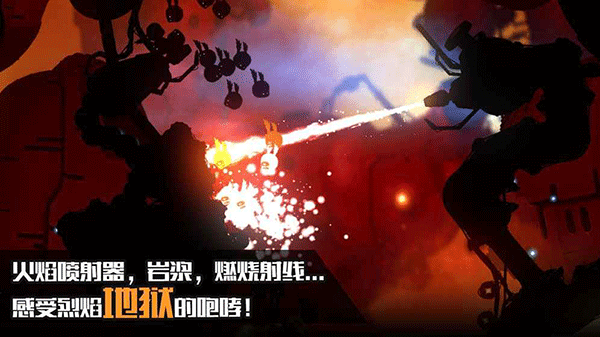 迷失之地2无限复活(2)