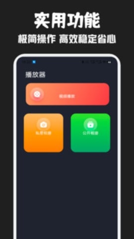 可可影视官方版.jpg