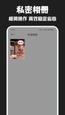 可可影视官方版(1)