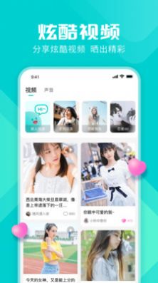 miss约玩.jpg