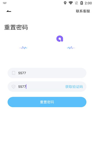 布咕派对(1)