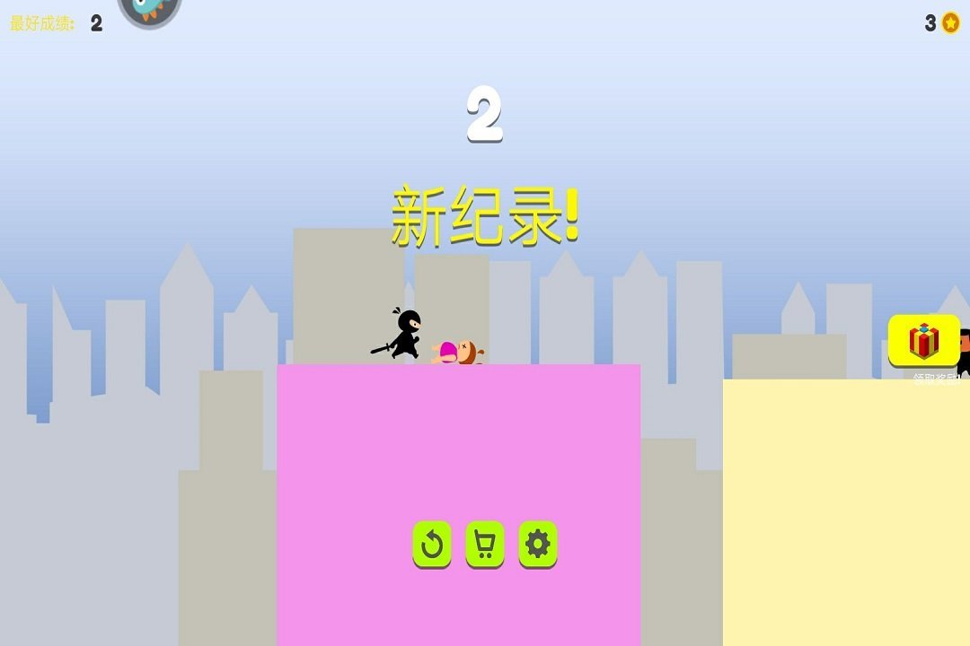 火柴间谍英雄无限钻石(1)