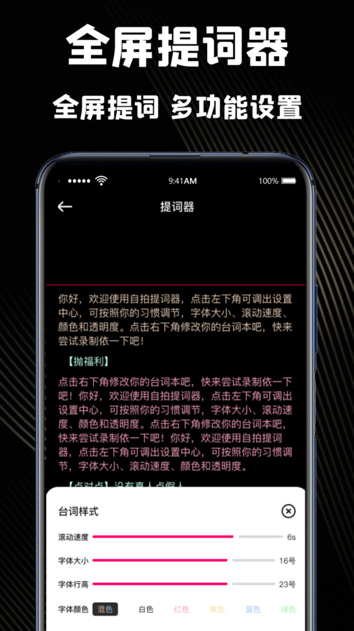 极剪辑极速版.jpg