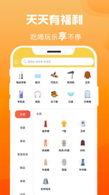 博远电商(1)