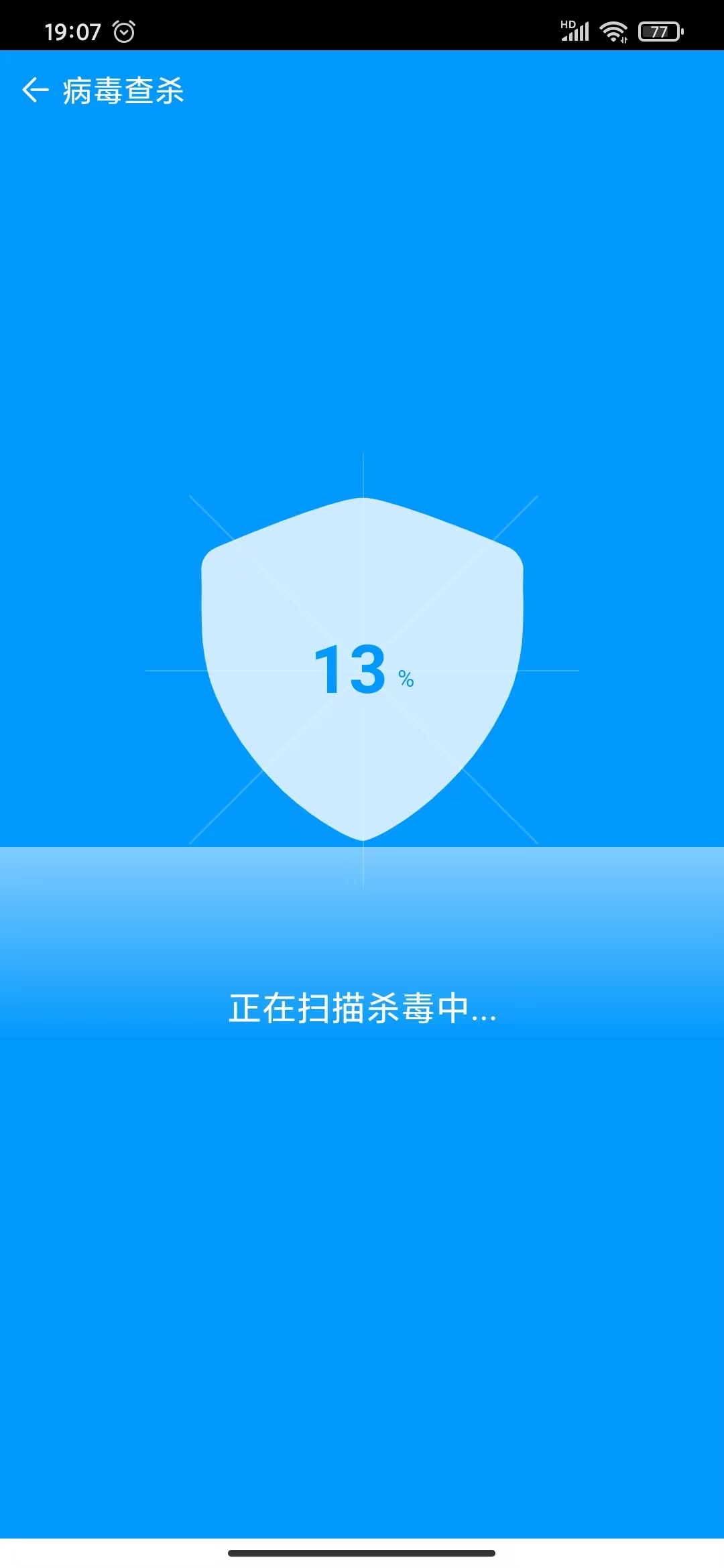 蚯蚓清理器(1)