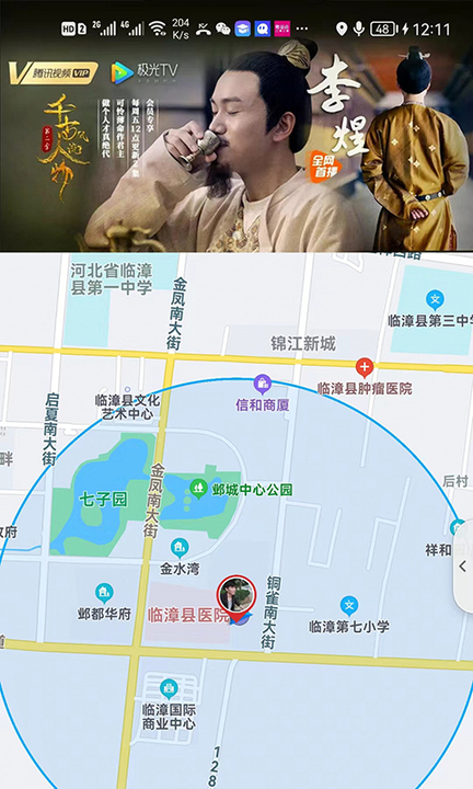 优购实体店(3)