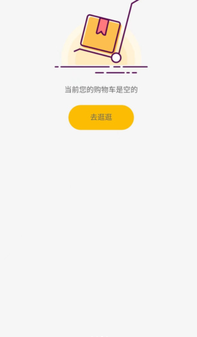 掌上遇买.png