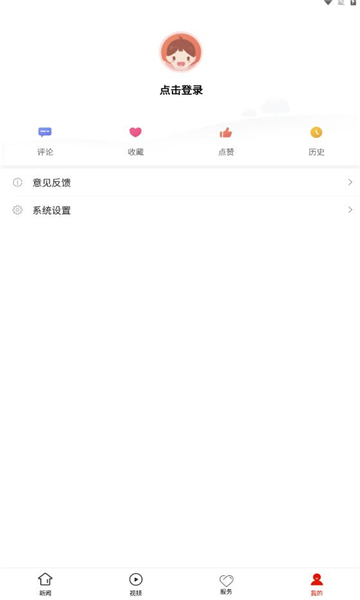 南明融媒(1)