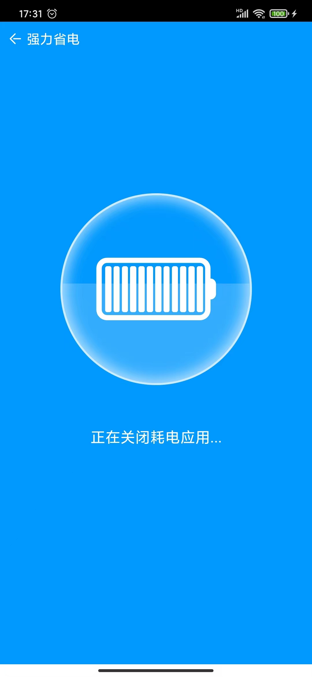 角落清理(1)