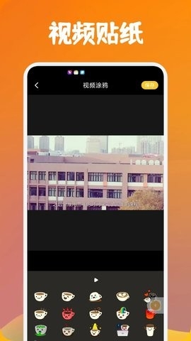 大师兄视频最新版(2)