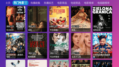 无意影视库(1)