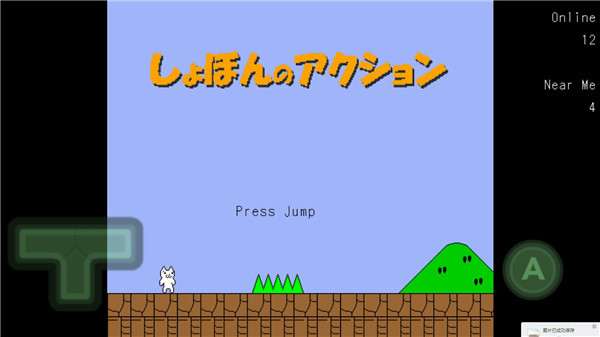 猫里奥正版(1)