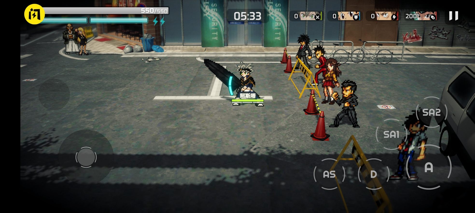 超战记UltraBattle(2)