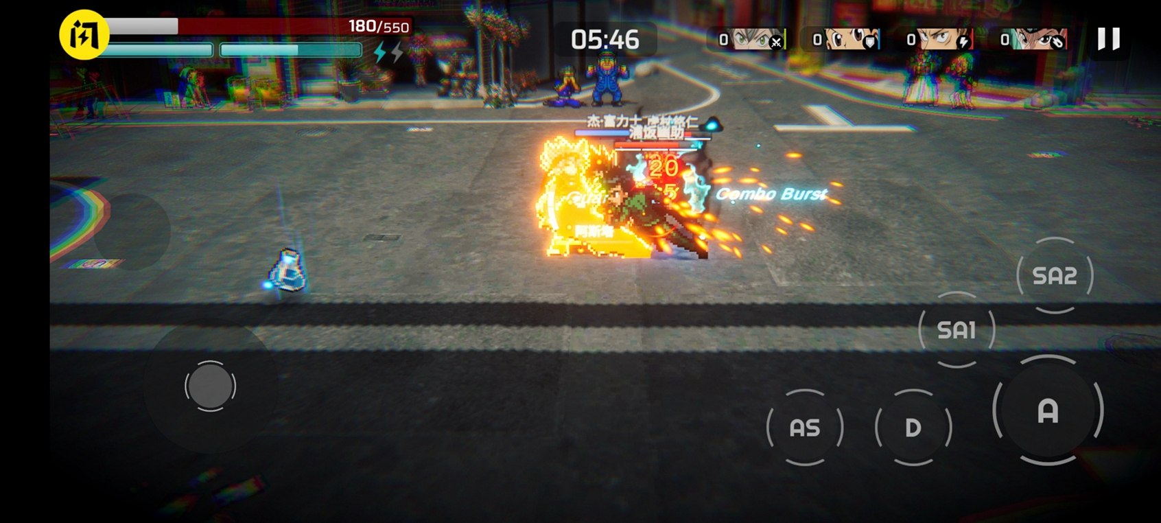 超战记UltraBattle(1)