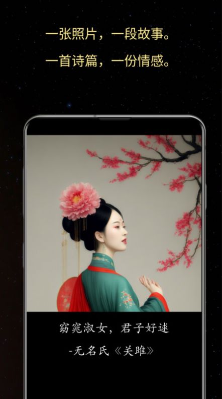 照片之语.jpg